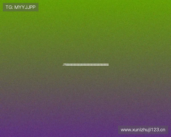 JR直播体育：全方位覆盖各大赛事，实时更新精彩赛事直播和专业分析