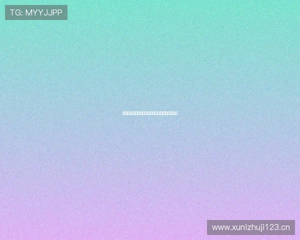 新视觉体育全景直播带你领略赛场激情与精彩瞬间